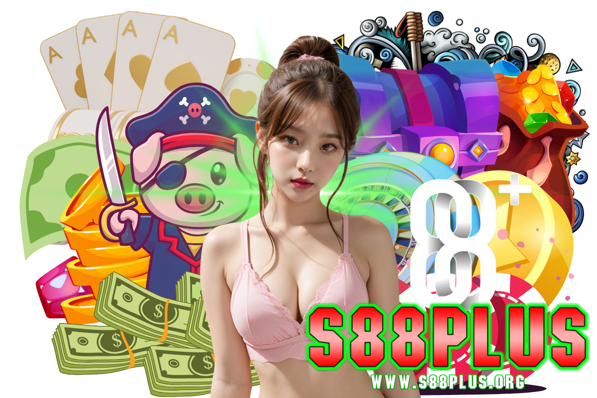 s88plus สมัคร