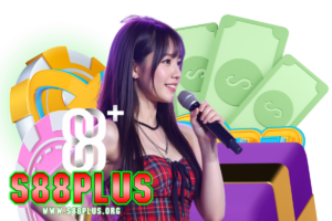 s88 สล็อต